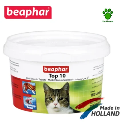 مولتی ویتامین گربه بیفار مدل تاپ تن (top 10 beaphar)