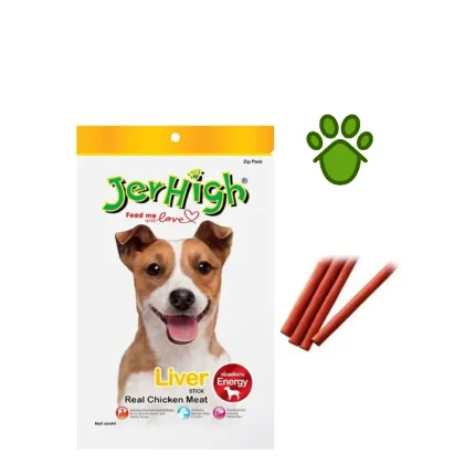 تشویقی سگ جرهای JerHigh طعم جگر Liver