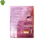 پوچ گربه وینستون مدل مولتی پک | بسته 12 عددی