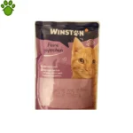 پوچ گربه وینستون مدل مولتی پک | بسته 12 عددی