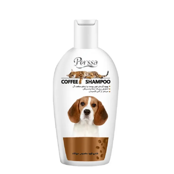 شامپو سگ و گربه پرسا مدل COFFEE