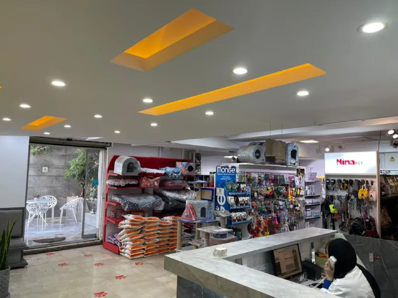 بیمارستان دامپزشکی ابوریحان در کرج | بهترین کلینیک های دامپزشکی در کرج