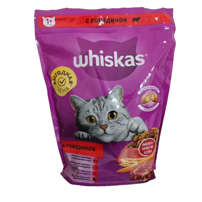 غذای خشک گربه ویسکاس طعم گوشت 800 گرم ( whiskas )