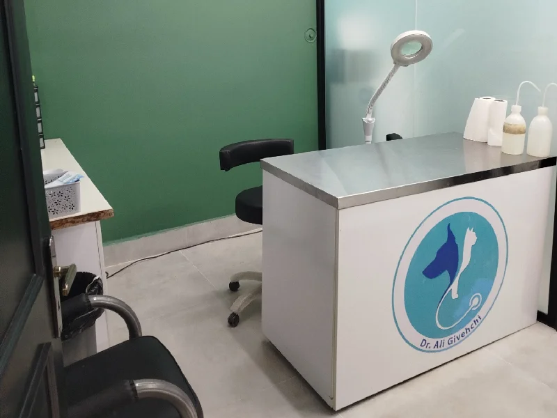 لیست بهترین کلینیک های دامپزشکی در قم - مجموعه دکتر گیوه چی