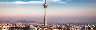 Pet-related centers in Tehran
