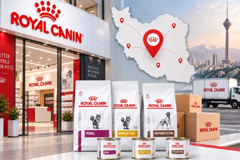 نمایندگی رویال کنین در ایران کجاست؟ راهنمای خرید محصولات اصل
